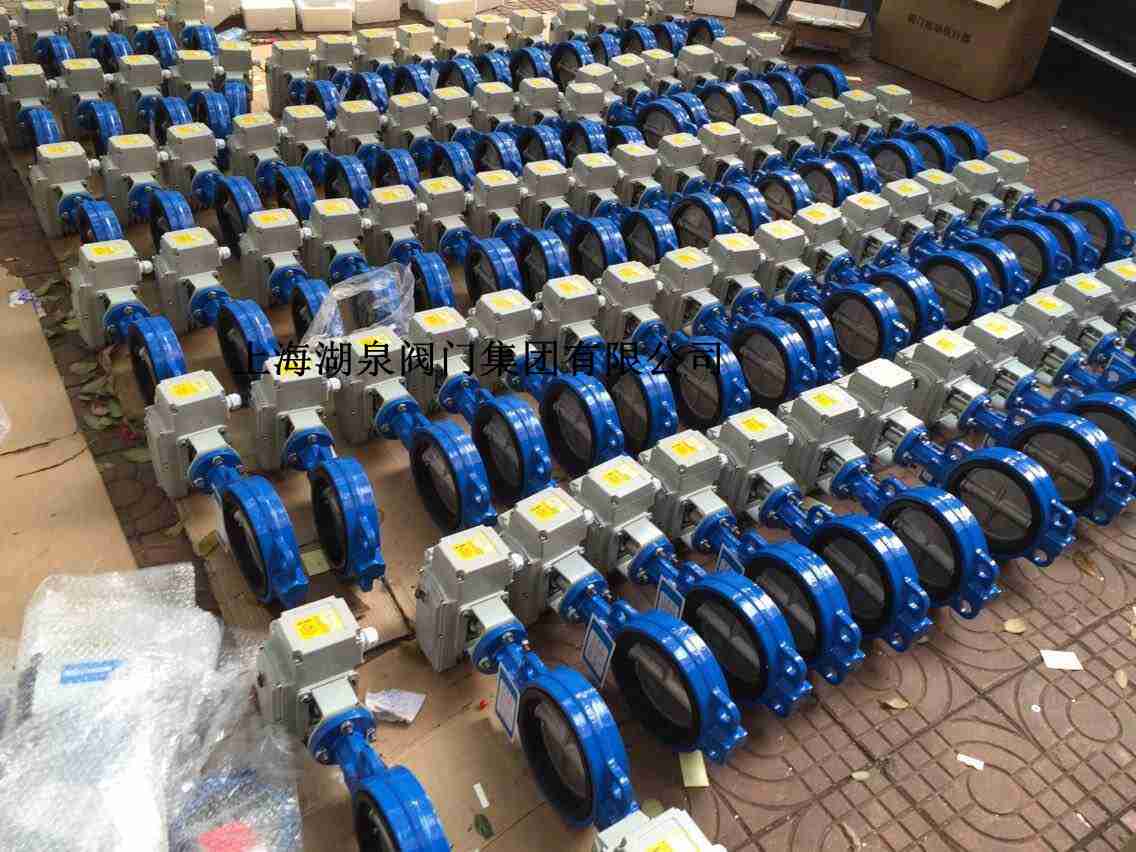 對夾式電動蝶閥尺寸表，型號規格