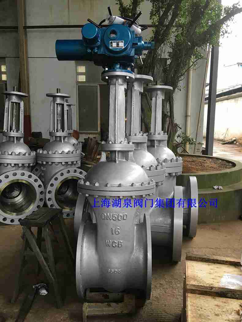 500的閘閥價格多少錢一個，哪里便宜