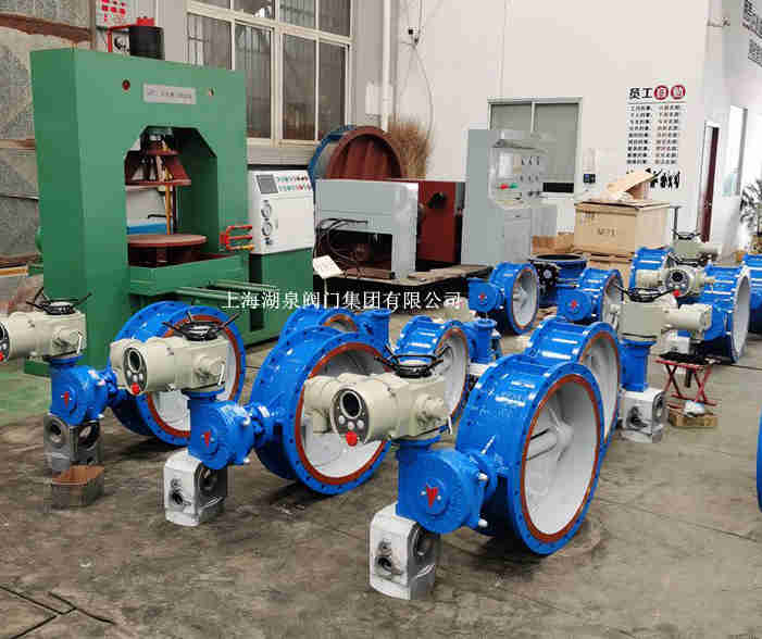 D943H-25C DN300電動(dòng)硬密封蝶閥廠(chǎng)家電話(huà)