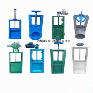 農(nóng)田專用鋼制插板閥，國產(chǎn)電動(dòng)插板閥廠