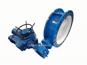 電動蝶閥D943H-25C DN500三偏心金屬硬密封